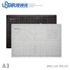 U-Star UA-90131 Cutting Mat (Size A3) (White on the front, black on the back) Mata do cięcia